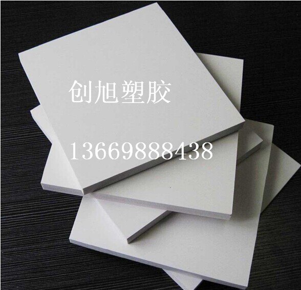 电镀行业用CPVC板/CPVC板生产厂家