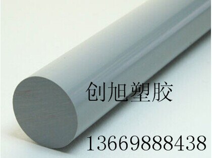 德国进口CPVC棒