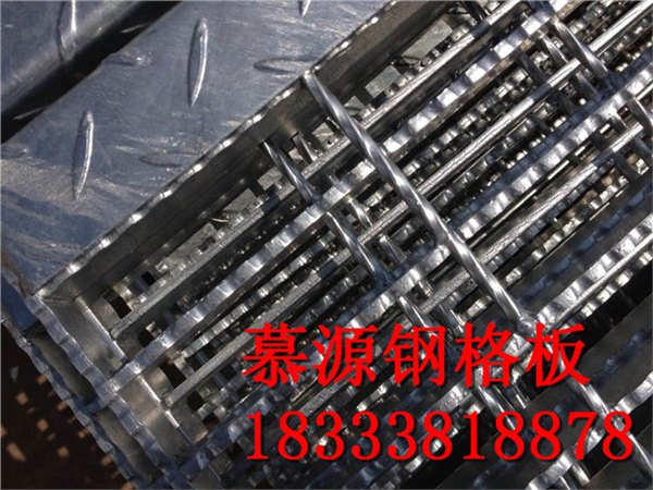 加工销售山东胶南市【楼梯踏步防滑板】【防滑踏步板】规格尺寸