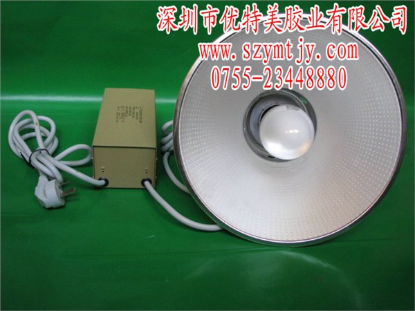 龙华胶水固化UV灯125W