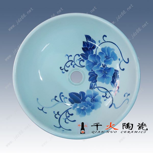 供应陶瓷洗脸盆 陶瓷洗脸盆品牌 陶瓷洗脸盆价格 