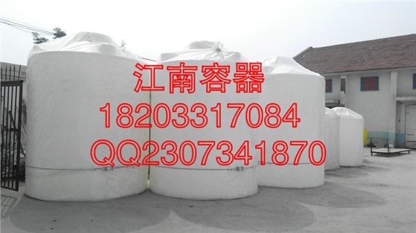 混凝土减水剂储罐