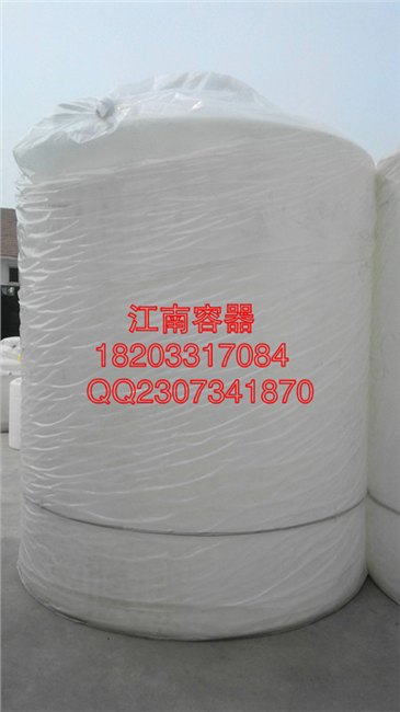 混凝土减水剂储罐价格