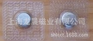 生产PVC磁扣 优质高档PVC磁扣 质优价优PVC磁扣 上海PVC磁扣