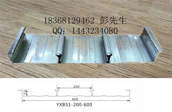 供应楼承板51-200-600