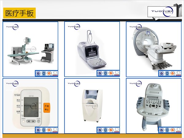长沙制作医疗手板哪家好