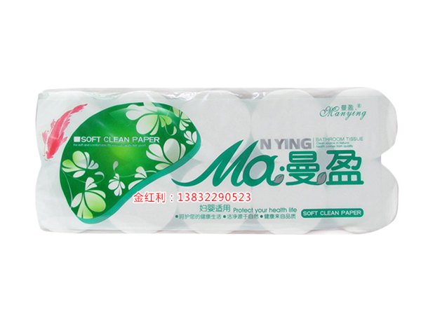 曼盈系列卫生纸批发满城金红利纸厂