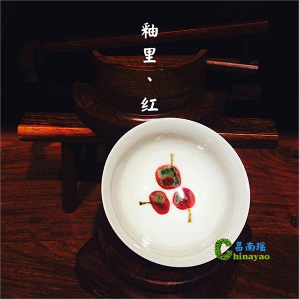 中秋礼品普洱茶杯 中秋送礼普洱茶杯