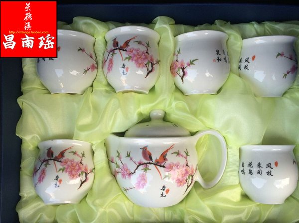 中秋精美礼品茶具 中秋礼品茶具厂家