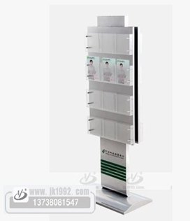 供应银行业务双面宣传册架，商场促销品架，办公大厅报纸资料架
