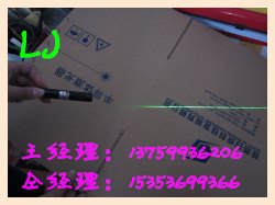 钢材划线镭射灯