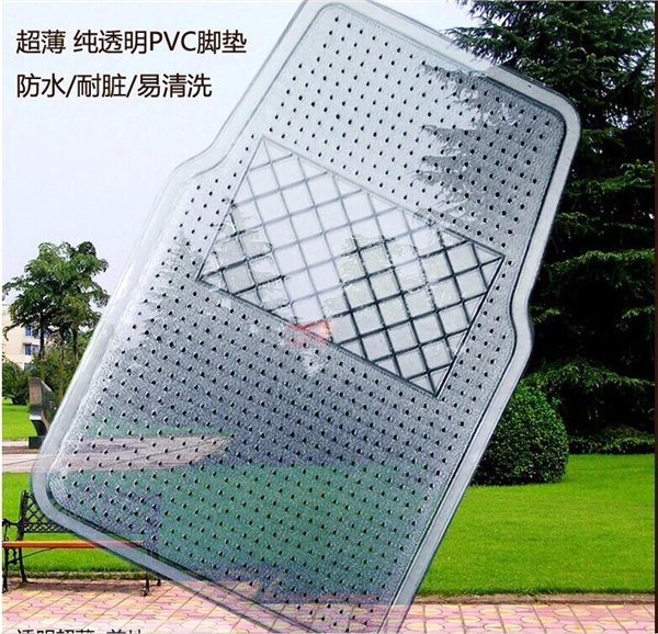 供应优质外贸汽车脚垫
