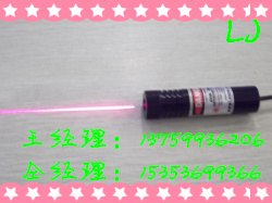 机械加工专用定位
