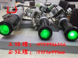 YHJ800指向仪使用