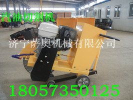 浙江外壳加厚的马路汽油切割机