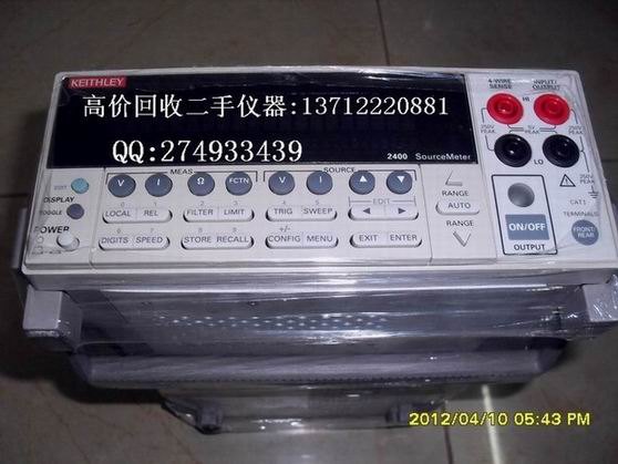 现金回收KEITHLEY2400、KEITHLEY2400数字源表