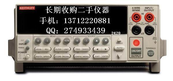 吉时利KEITHLEY2420数字源表/回收KEITHLEY2420 