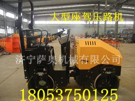 浙江进口动力大型座驾压路机
