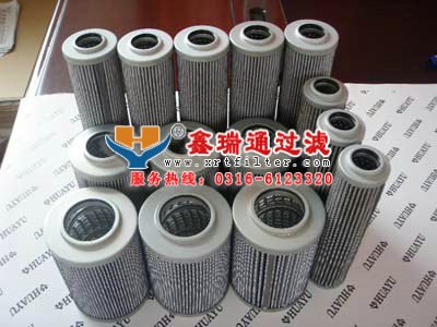 PI1005MIC25玛勒滤芯型号齐全质量高厂家销售