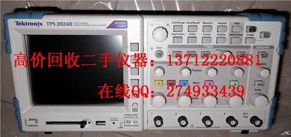 现金回收TPS2014 泰克TPS2014B数字示波器