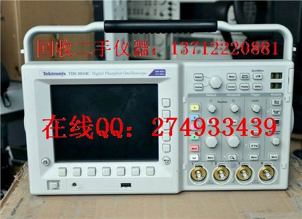 现款回收TDS3014C（泰克）TDS3014C数字示波器