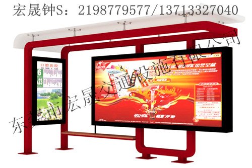 来宾公交候车厅生产厂家 广西公交站亭定制