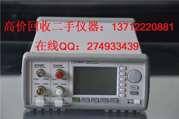 高价回收Agilent8163A安捷伦Agilent8163B光功率计