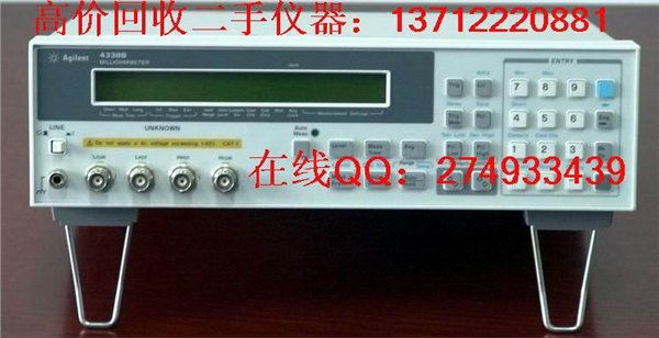 高价回收Agilent4339B、Agilent/HP4339B高阻表