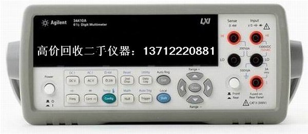 Agilent34410A高价回收Agilent34410A数字万用表