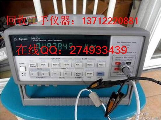 大量回收Agilent34420A、Agilent34420A纳伏表