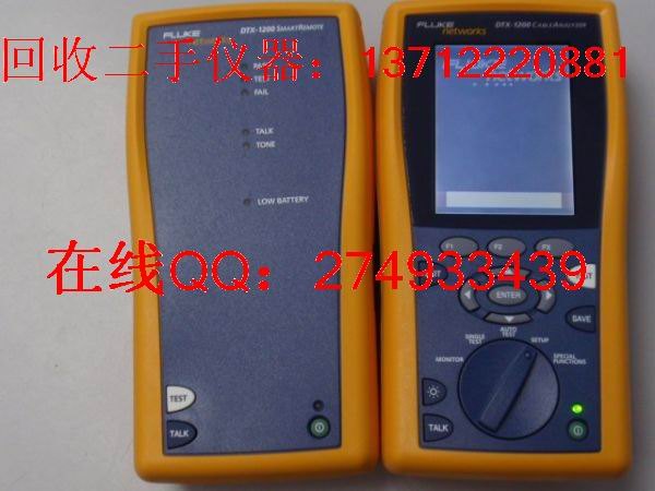 DTX-1800高价回收FLUKE DTX-1800电缆认证分析仪