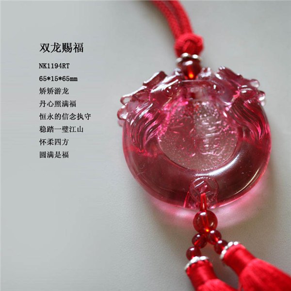 琉璃车挂_匠门琉璃