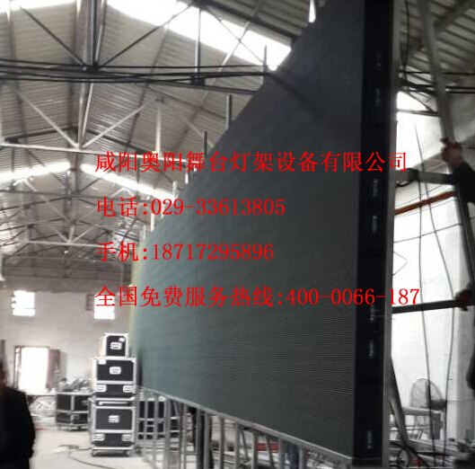西安LED屏架|厂家供应LED屏架|LED屏架厂家