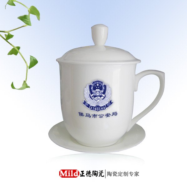 精美陶瓷礼品茶杯生产厂家