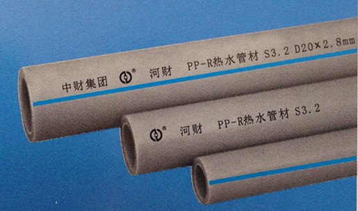 PPR冷热水管河财牌PPR冷热水用塑料管材/管件/规格/价格