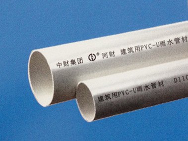 河南河财牌优质PVCU排水/雨水管材/管件河南/洛阳