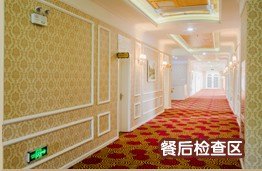 合肥员工体检哪里最好