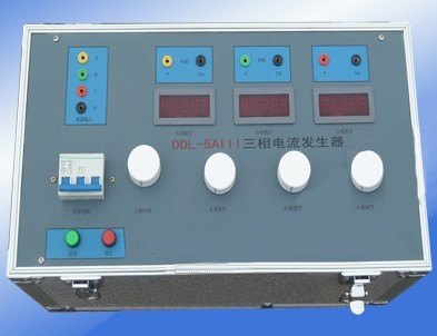 DDL-5AIII三相小电流发生器