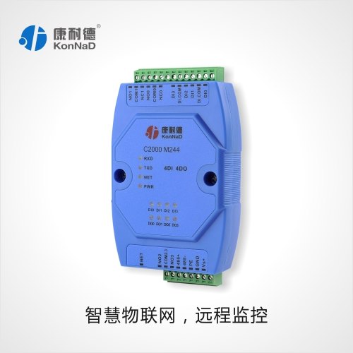 电脑控制开关模块，网络远程控制