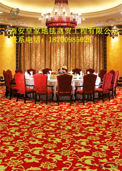 西安羊毛毯报价
