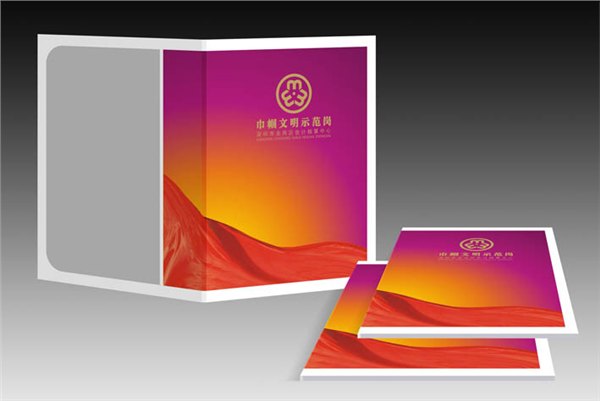 达州彩印|达州彩印厂|达州印刷|达州印刷厂