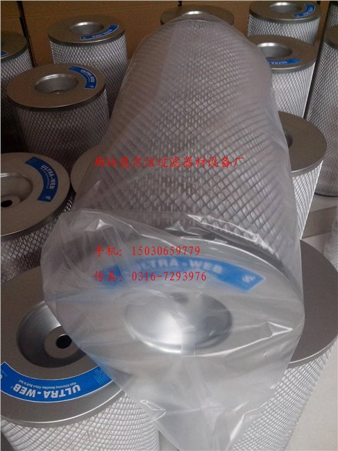 视频销售--唐纳森空气滤芯P536940