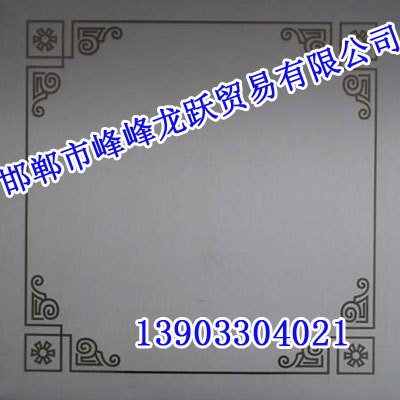 邯郸科雪吊顶代理