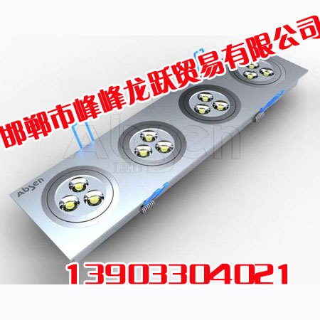 LED日光灯管[邯郸龙跃]优质LED灯