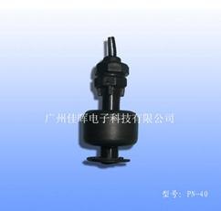 供应水位控制器