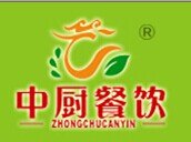 西安各类餐饮培训