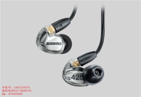 SHURE舒尔SE425隔音耳机