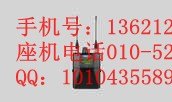 SHURE舒尔P10R分集腰包接收机