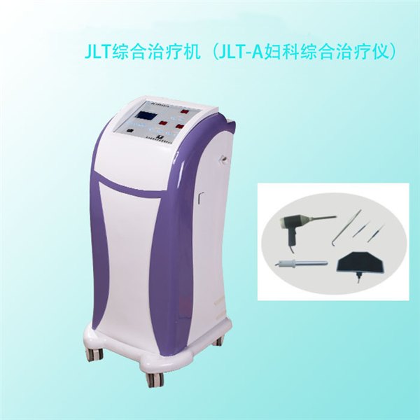 妇科 综合治疗仪价格/妇科综合治疗仪生产厂家