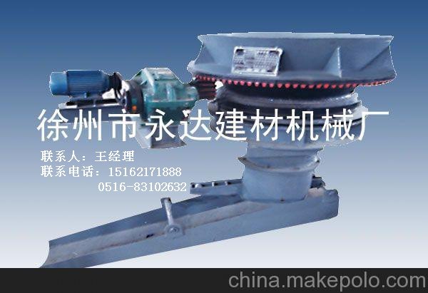 布料器石灰窑顶端布料器/8000元台套